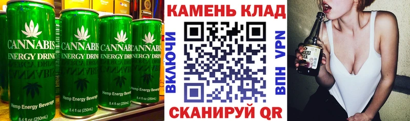 Печенье с ТГК марихуана  наркотики  МЕГА зеркало  Кингисепп 