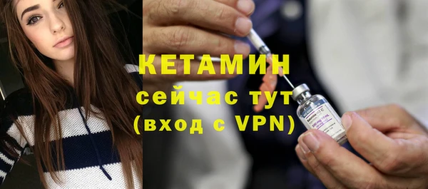 марки lsd Абаза