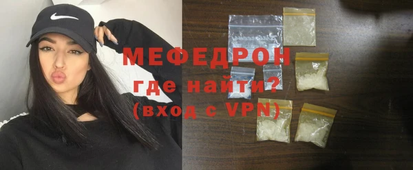 марки lsd Абаза