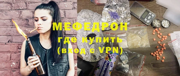 марки lsd Абаза
