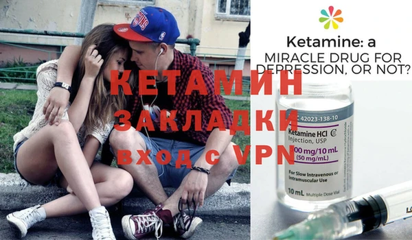 марки lsd Абаза