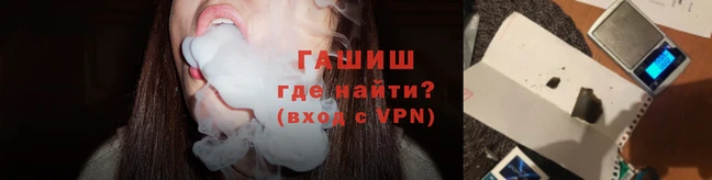 марки lsd Абаза
