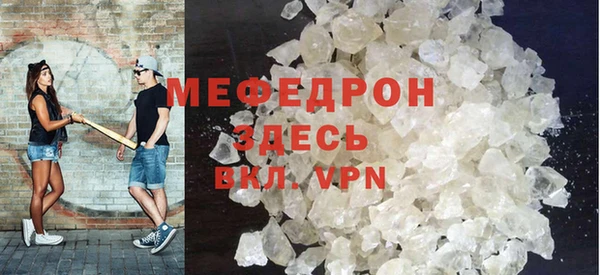 Альфа ПВП Абинск