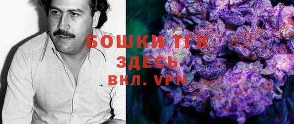 эйфоретик Абдулино
