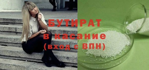соль ск Алексеевка