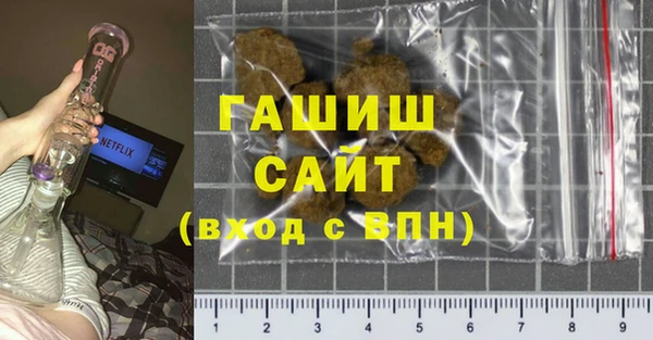 кокаин перу Алзамай
