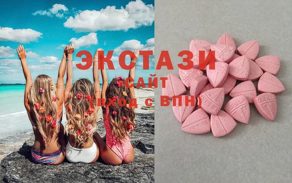 Альфа ПВП Абинск