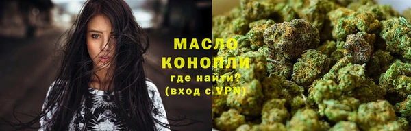 эйфоретик Абдулино