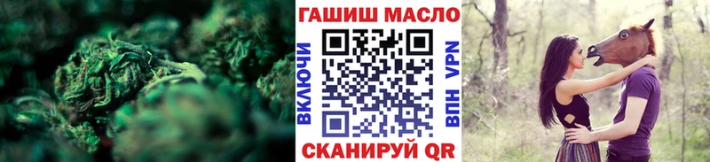 ТГК Wax  Кингисепп 
