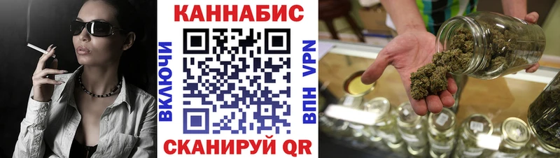 Каннабис планчик  как найти закладки  Кингисепп 